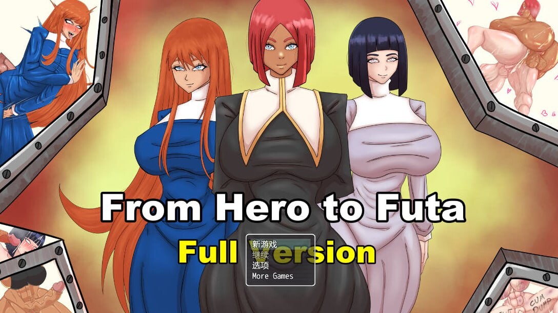 新作[探索RPG/色情/魔王] 从英雄到扶她 From Hero to Futa V25.11.09 AI汉化步兵版 [1.30G]