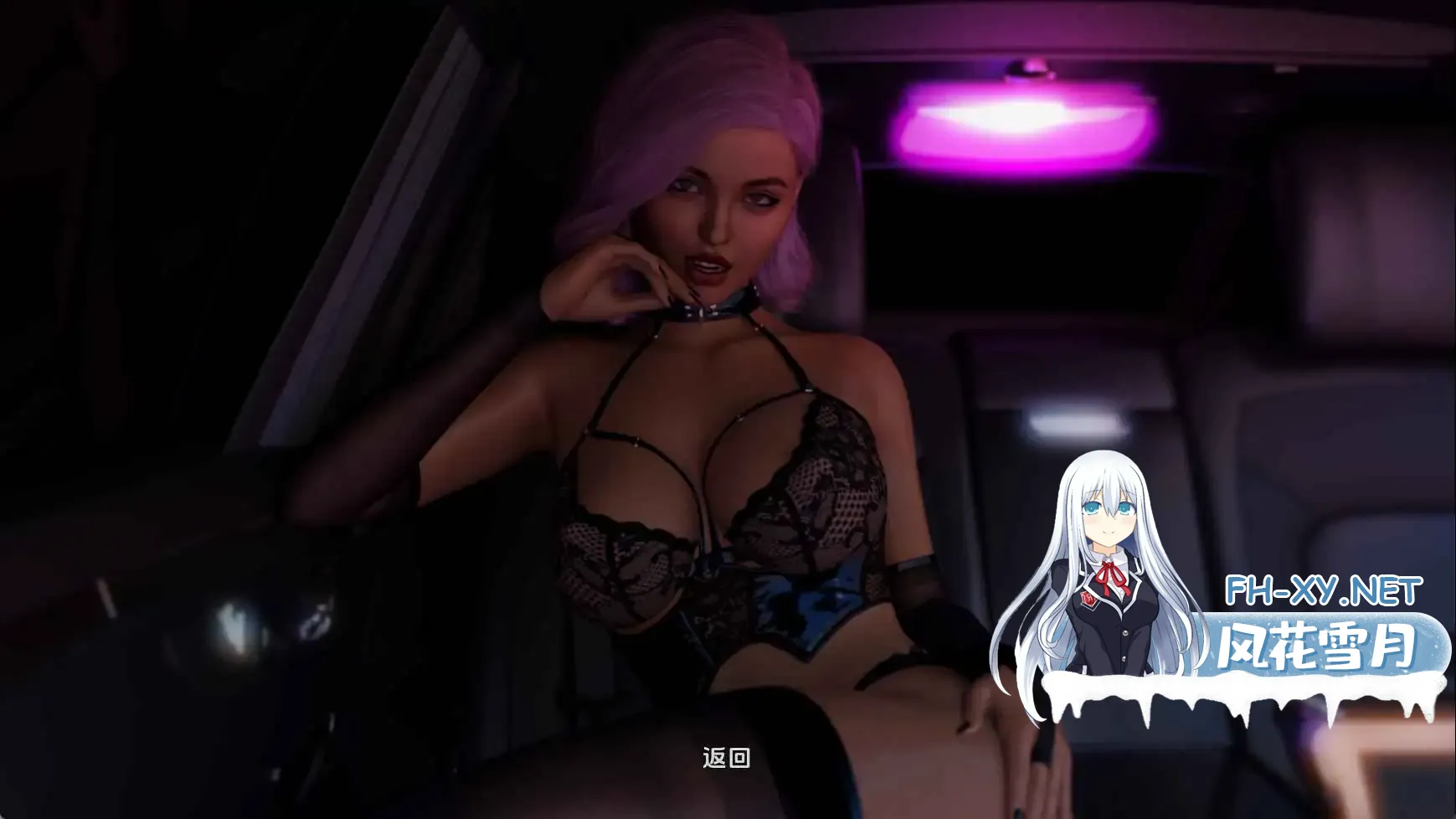 [SLG/汉化/动态/更新/3D]大学时光/University Days[S2 EP.9][PC+安卓/8.3G]