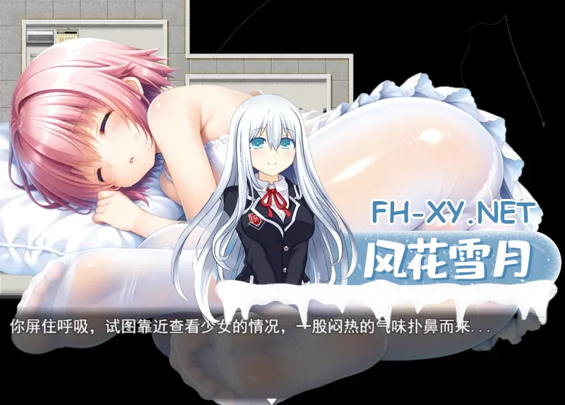 [RPG/官中/步兵/巨乳/口交/更新]魅魔遗迹[Ver26.09][PC/1.1G]